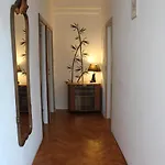 Petra شقة
